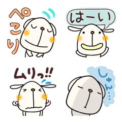 [LINE絵文字] いつものあいさつ絵文字なかいさんちのいぬの画像