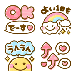 [LINE絵文字] 可愛い♡文字mixの画像