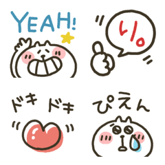 [LINE絵文字] ねこぴ★リアクションの画像