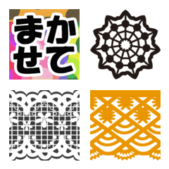 [LINE絵文字] つながる絵文字！文字飾り_レース_刺繍の画像