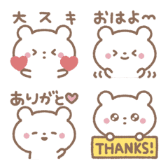 [LINE絵文字] a simple bearの画像