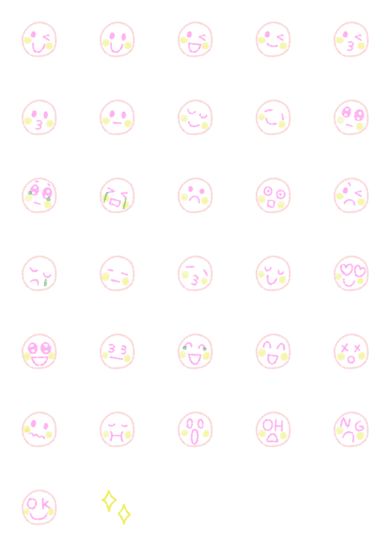[LINE絵文字]シンプル顔絵文字〇ピンクカラーの画像一覧