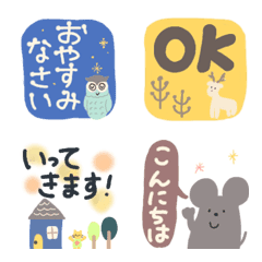 [LINE絵文字] *ミニスタンプ*大人の気遣い 北欧風の画像