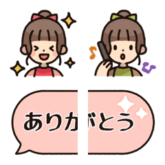 [LINE絵文字] coogeeのあいさつ絵文字[女の子]の画像