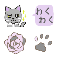 [LINE絵文字] 灰×白猫の雫ちゃん絵文字の画像