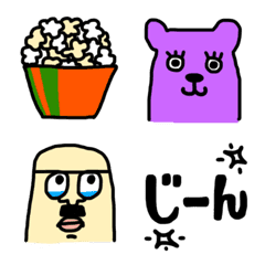 [LINE絵文字] 毎日使えるKAWAII Emoji 2ndの画像