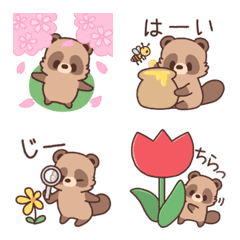 [LINE絵文字] ゆるっとたぬきくん【春】 絵文字の画像