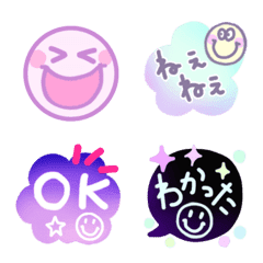 [LINE絵文字] 小さなスタンプにもなるニコちゃん×ネオンの画像