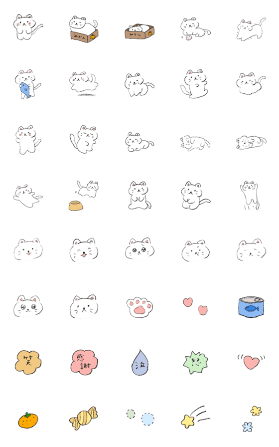 [LINE絵文字]えんぴつしろねこ絵文字の画像一覧