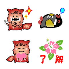 [LINE絵文字] チバリヨ～シーサーの画像