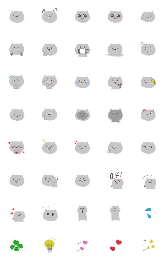 [LINE絵文字]●はいいろねこえもじ●の画像一覧