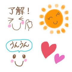 Line絵文字 40絵文字を組み合わせて伝える大好きな想い 40種類 1円