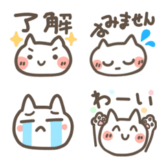 [LINE絵文字] 顔文字の猫ちゃん☆挨拶＆表情いろいろの画像