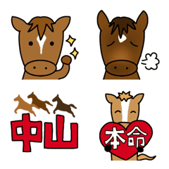 [LINE絵文字] 競馬絵文字2の画像