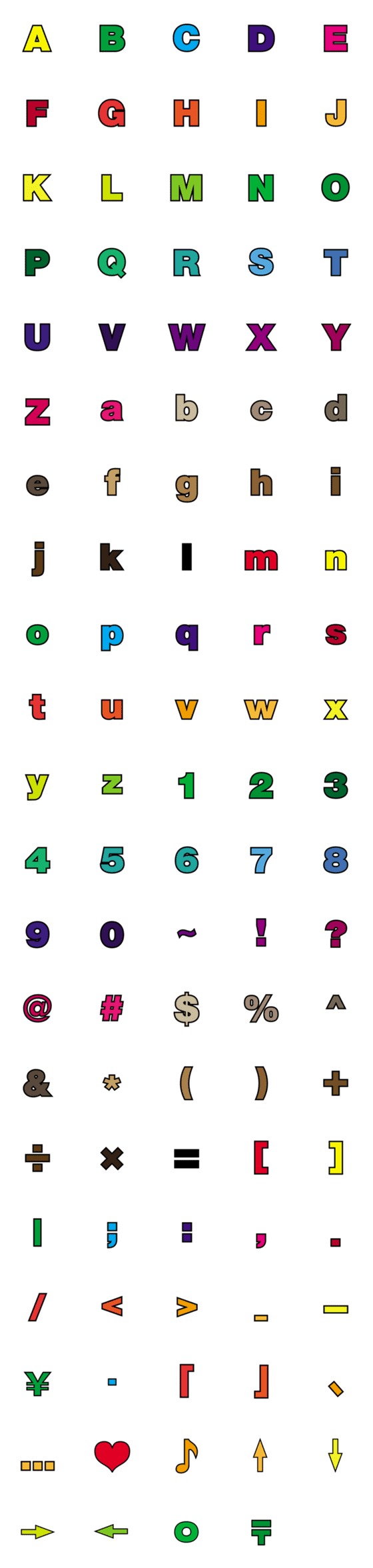 [LINE絵文字]Consonants and Vowel 04の画像一覧