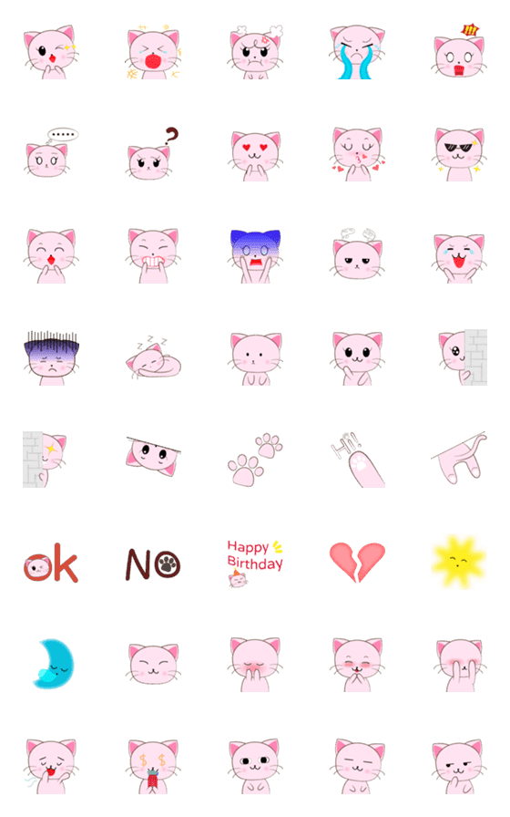[LINE絵文字]Pink Cat Emoticon (Life).の画像一覧