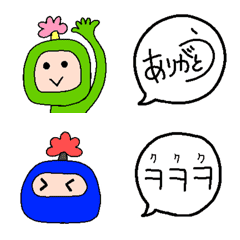 [LINE絵文字] 忍んでない忍∗4ヶ国 あいさつ「日英韓中」の画像