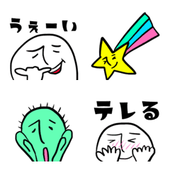 [LINE絵文字] シンプルで面白い顔たちの画像