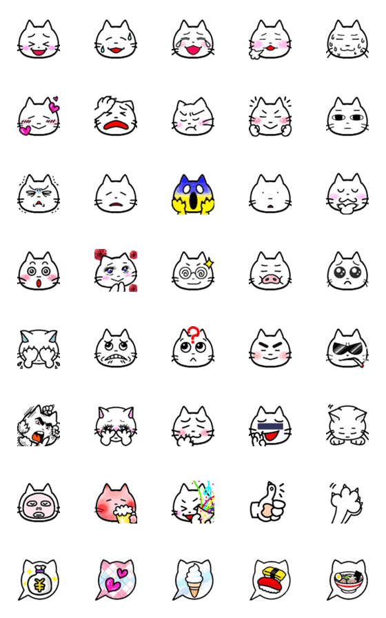 [LINE絵文字]増えた！ズッキーキャットの絵文字の画像一覧