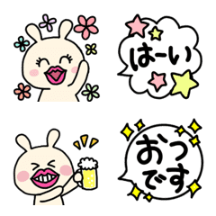【第2弾】りっぷちゃん❤️の絵文字メイン画像