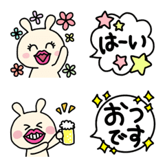 [LINE絵文字] 【第2弾】りっぷちゃん❤️の画像