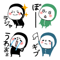 [LINE絵文字] 変わり身の早い人の絵文字の画像