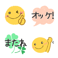 [LINE絵文字] 顔＆文字☆絵文字の画像