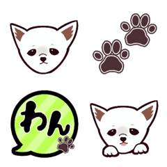 [LINE絵文字] しろい犬の画像