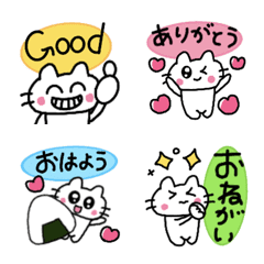 [LINE絵文字] 毎日使える♡スタンプ絵文字♪の画像