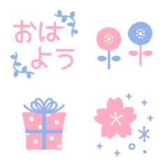 [LINE絵文字] ふわふわ♡ラブリーな絵文字 3の画像