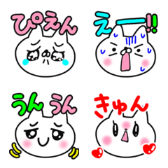 [LINE絵文字] 白めし白猫♡嬉しい言葉 77楽しい毎日の画像