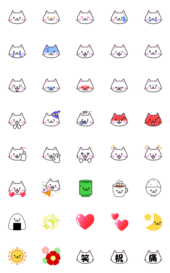 [LINE絵文字]しろねこ♡シンプル絵文字の画像一覧