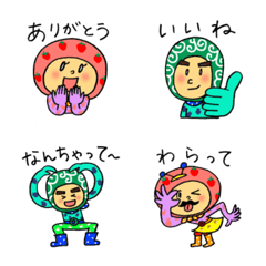 [LINE絵文字] ポップツインソウルの画像