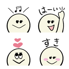 [LINE絵文字] ひょこっと☆まるみちゃんの画像