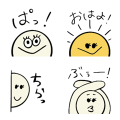 [LINE絵文字] ひょこっと☆まるみちゃん2の画像