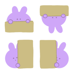[LINE絵文字] ムラサキウサギ BoToの画像
