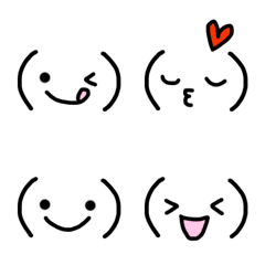 使いやすいシンプル顔♡絵文字の絵文字メイン画像