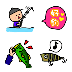 [LINE絵文字] バス釣りに使える絵文字の画像