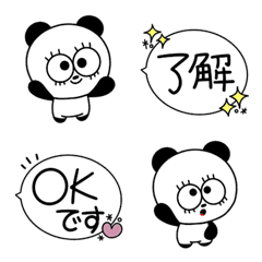 [LINE絵文字] 毎日使える♡ひとことパンダ絵文字♪の画像