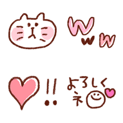 シンプル♡女の子♡の絵文字メイン画像