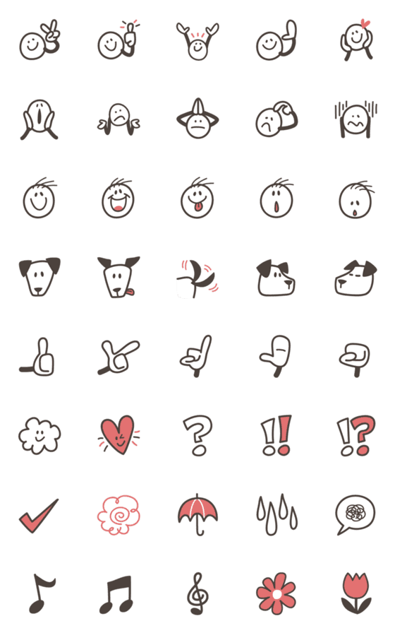 [LINE絵文字]シンプルしんぷる★Emoji1の画像一覧