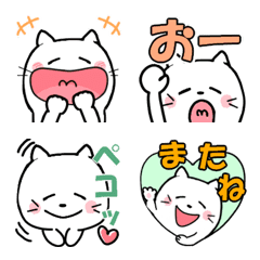 [LINE絵文字] シンプルたれねこの画像