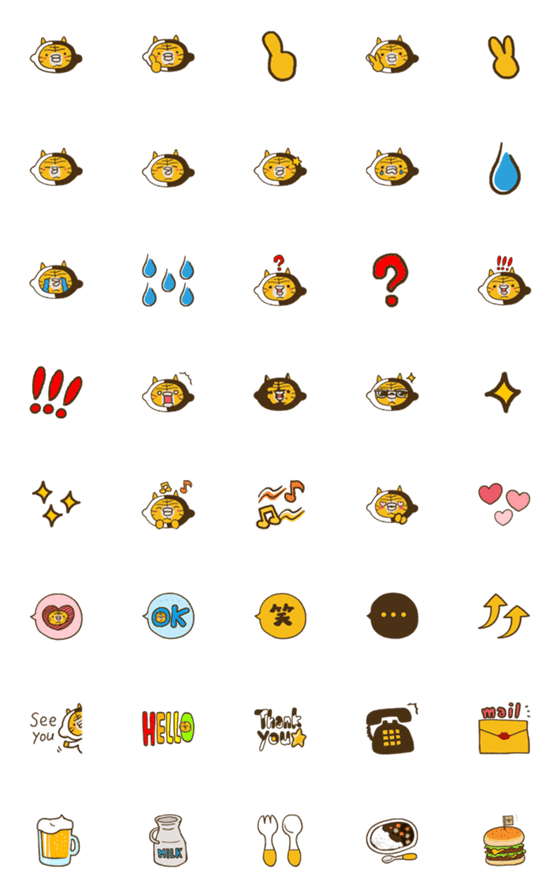 [LINE絵文字]牛を着た虎絵文字の画像一覧