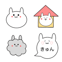 [LINE絵文字] シンプル☆白いウサギちゃんの絵文字♪の画像