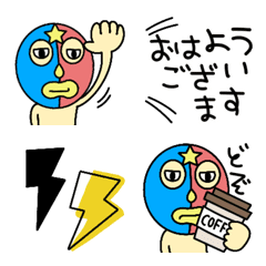 [LINE絵文字] プロレス！マスクマンの絵文字7の画像