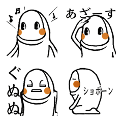 [LINE絵文字] ゆびヨガの画像