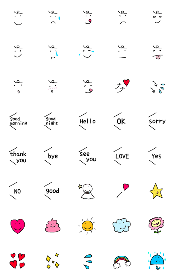 [LINE絵文字]シンプルだけど可愛いぃ絵文字♡の画像一覧