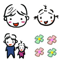 [LINE絵文字] 可愛い兄妹の画像