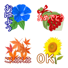 [LINE絵文字] お花を添えたご挨拶の画像