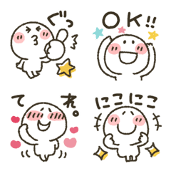 [LINE絵文字] まるぴ★小さいスタンプの画像